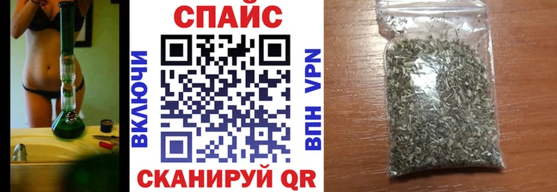 Бутират жидкий экстази  Купить закладки  Кондрово 