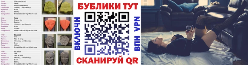 Купить  Кондрово  Экстази VHQ 