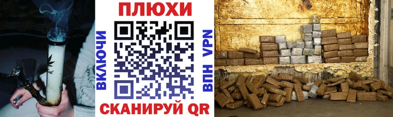ГАШ 40% ТГК  Купить  Кондрово 