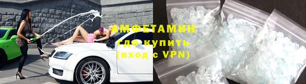 мдма Богородицк