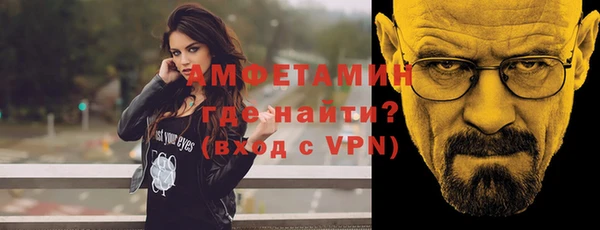 мдма Богородицк