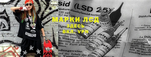 мдма Богородицк