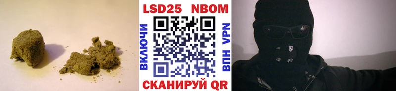 Лсд 25 экстази ecstasy  Купить  Кондрово 