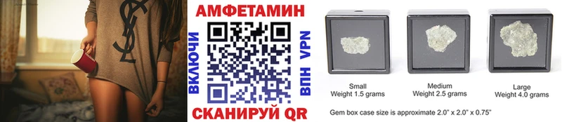 Первитин Декстрометамфетамин 99.9%  Купить закладки  Кондрово 